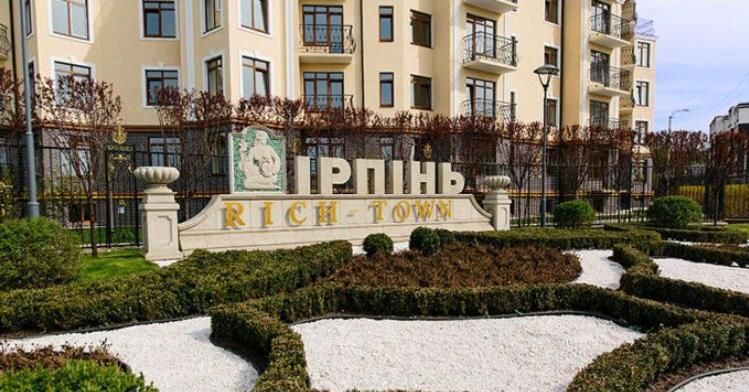 Апартаменты Luxury Emerald Apartments Ирпень-45